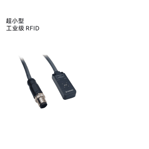 EX-RFR-010-003超小型
