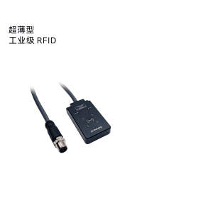 EX-RFR-050-B超薄型