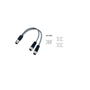 M12(A-code)1分2预铸连接器