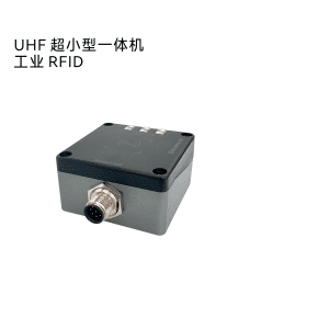 EX-RFR-R100 超小型