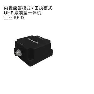 EX-RFR-R300R ACK版