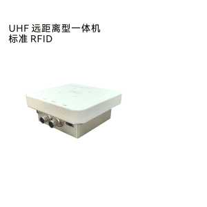 EX-RFR-R500R 标准版