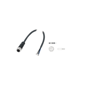 RS485单端通信线