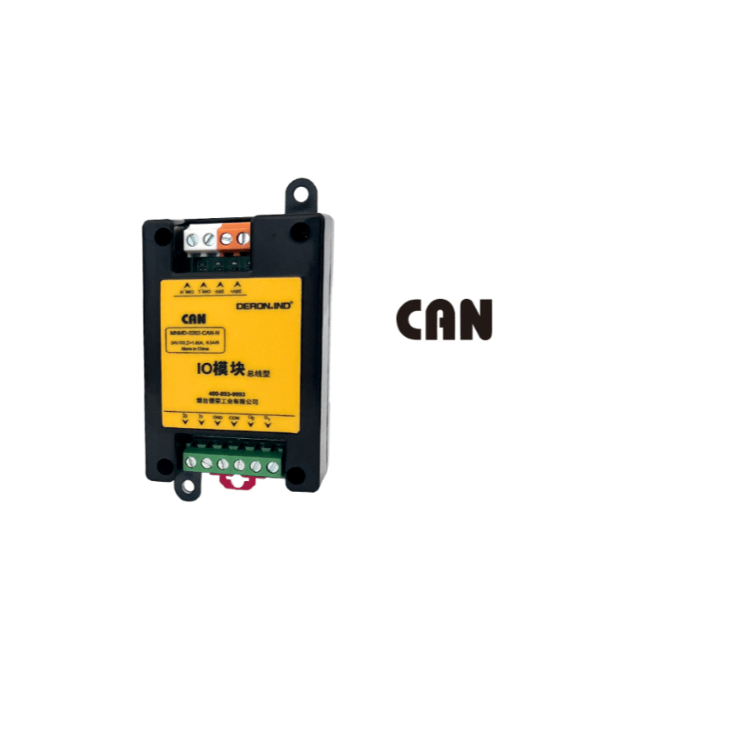 CAN 2入2出型模块 - 图片 2