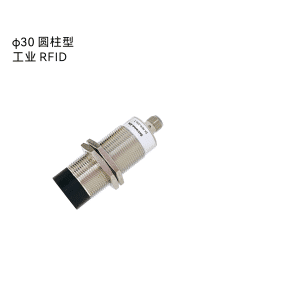 EX-RFR-050 φ30系列