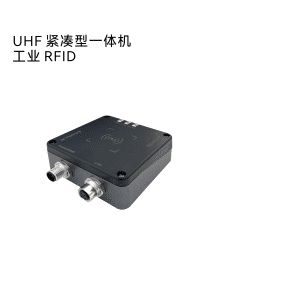 EX-RFR-R300 紧凑型