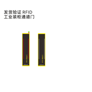 EX-TFR-L 系列码头门